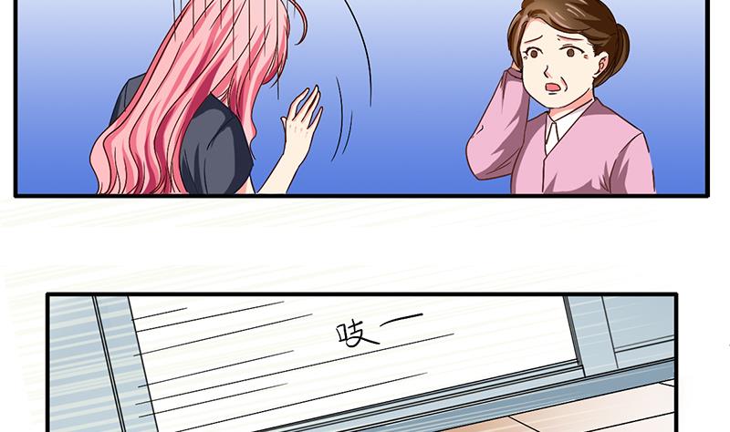 第1话 悲剧的开始(1/3)-第2话
