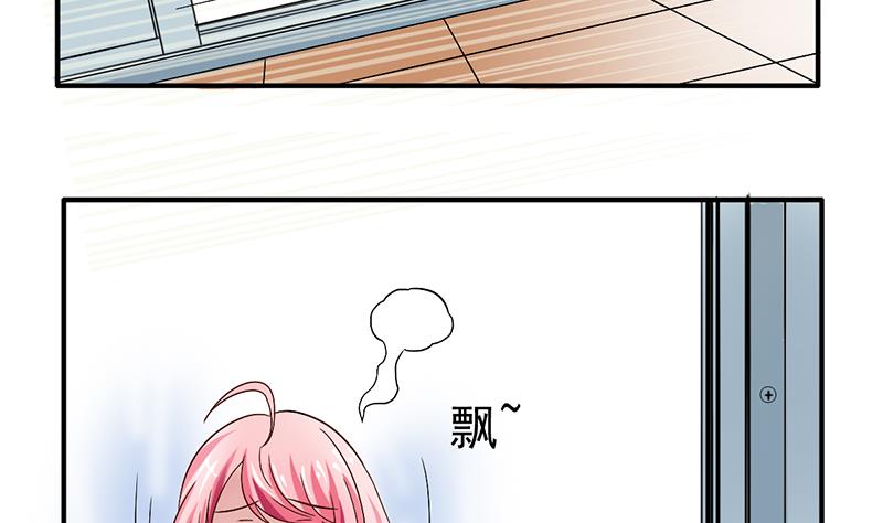 第1话 悲剧的开始(1/3)-第2话