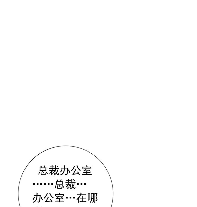 第1话 悲剧的开始(1/3)-第2话