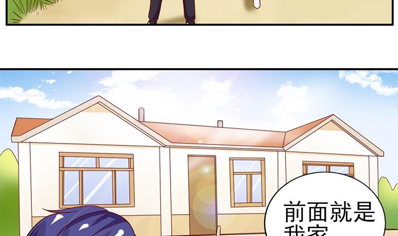 第17话 回家见妈妈(1/2)-第18话