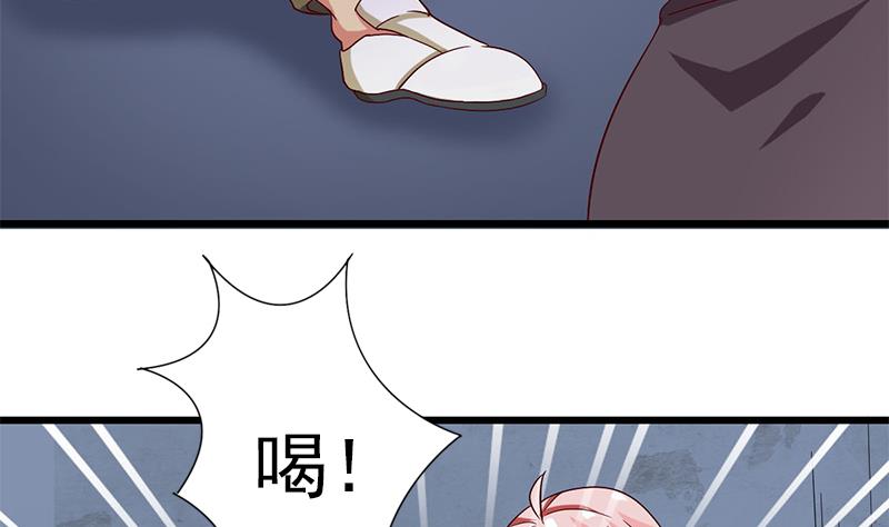 第21话 正面的对抗(1/2)-第22话