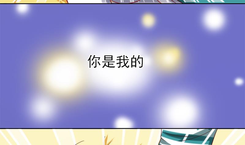 第29话 命运的安排(1/2)-第30话