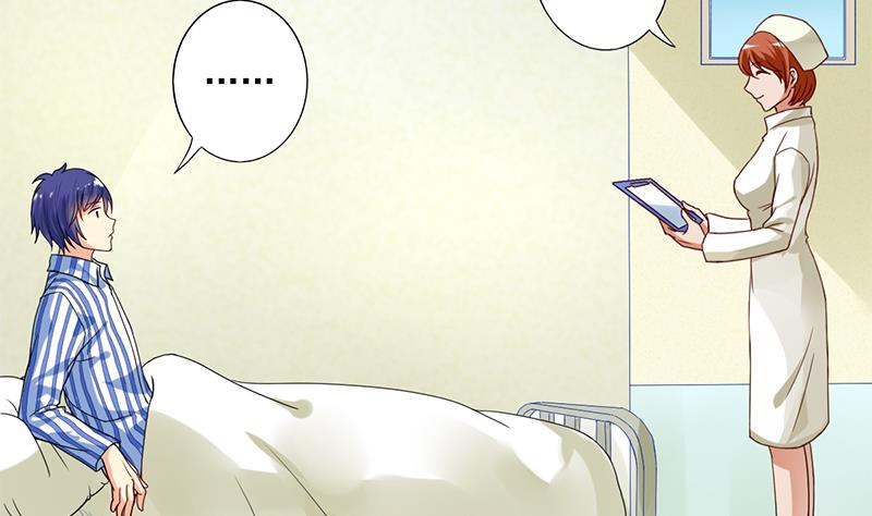 第3话 变成那混蛋(1/2)-第4话