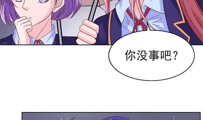 第31话 那时遇过你(1/2)-第32话