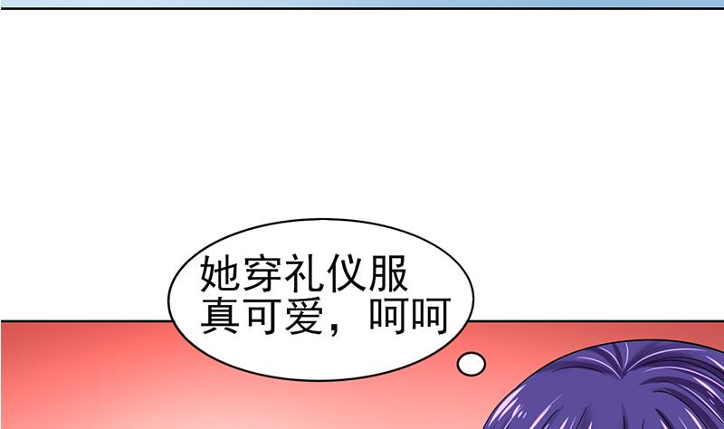 第33话 再次遇见你(1/2)-第34话