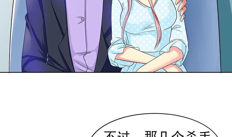 第35话 又回到原点(1/2)-第36话