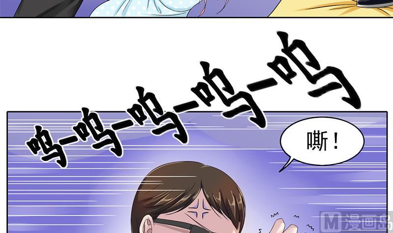第35话 又回到原点(1/2)-第36话