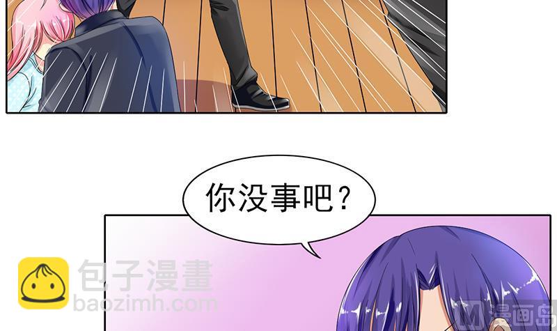 第35话 又回到原点(1/2)-第36话