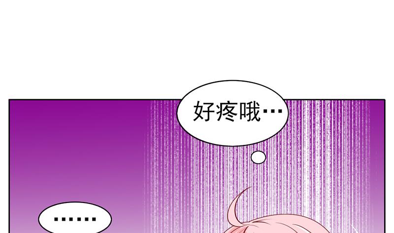 第37话 人生的浩劫(1/2)-第38话