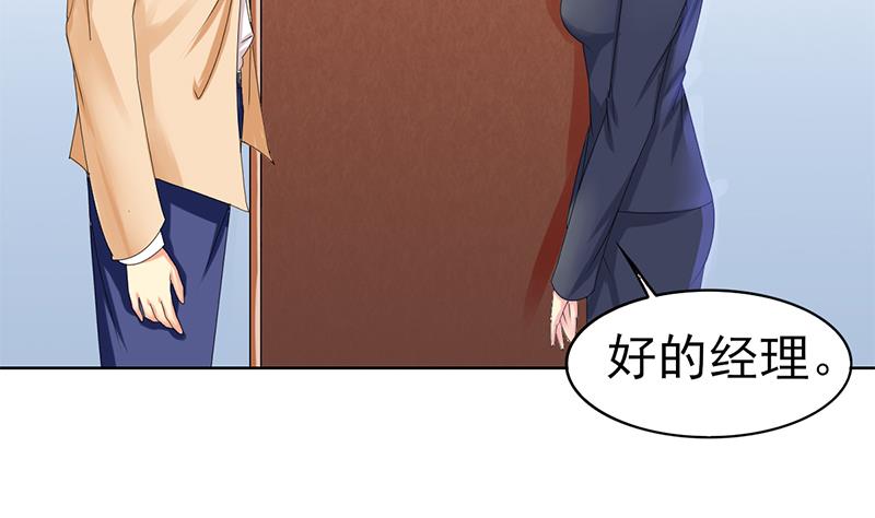 第37话 人生的浩劫(1/2)-第38话
