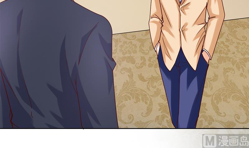 第41话 意外的中奖(1/2)-第42话