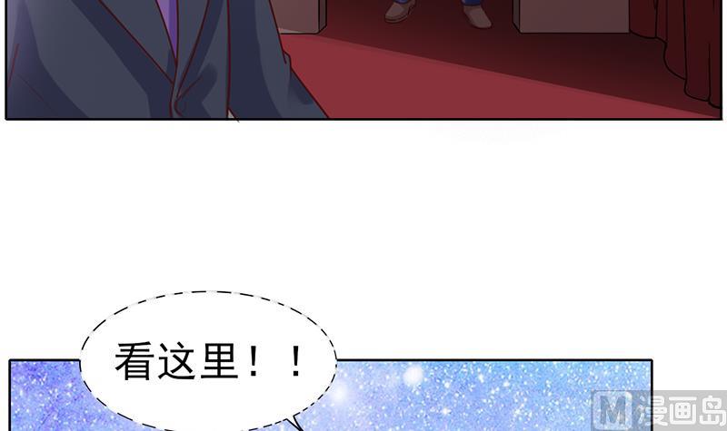 第41话 意外的中奖(1/2)-第42话