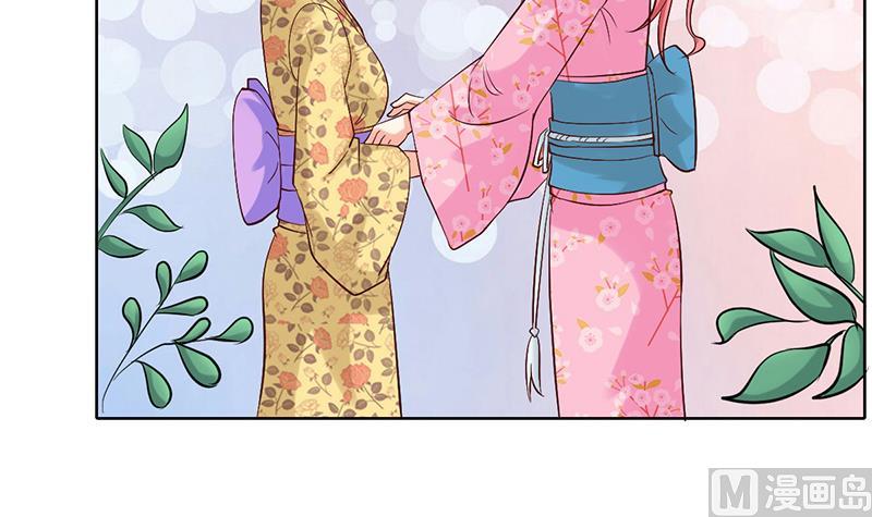第43话 要命的误会-第44话