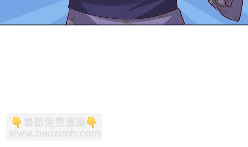 第43话 要命的误会-第44话