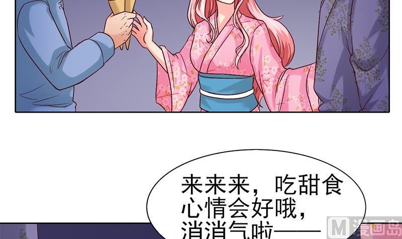 第45话 诡异的小贩-第46话
