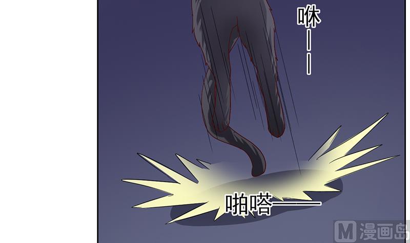 第45话 诡异的小贩-第46话