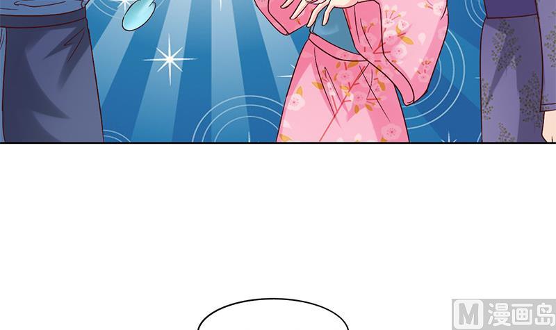 第45话 诡异的小贩-第46话