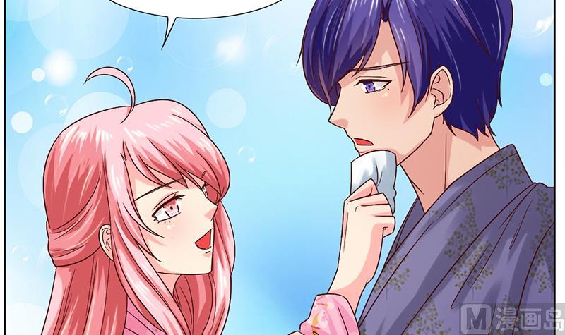 第45话 诡异的小贩-第46话