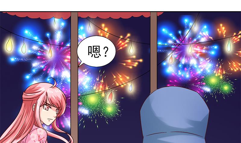 第45话 诡异的小贩-第46话