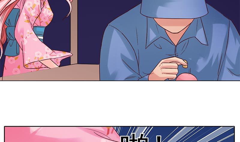 第45话 诡异的小贩-第46话