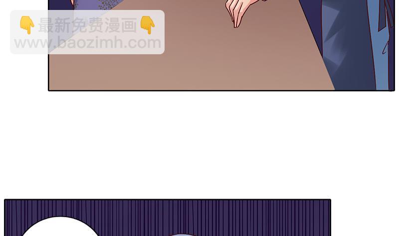 第45话 诡异的小贩-第46话