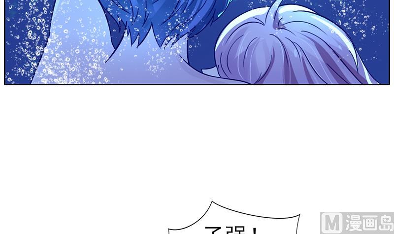第47话 我在你身边-第48话
