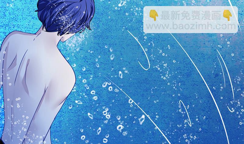 第47话 我在你身边-第48话