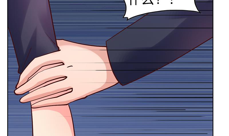 第49话 危机与误会(1/2)-第50话