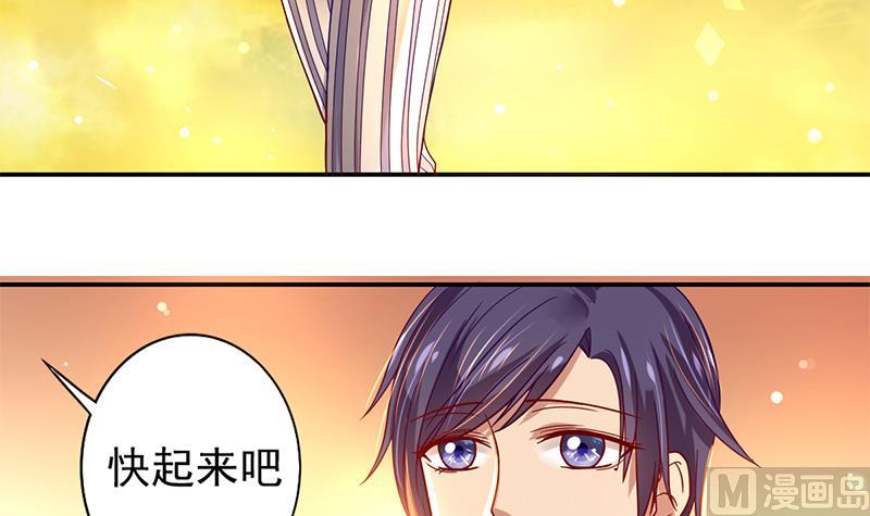 第5话 唯一的方法(1/2)-第6话