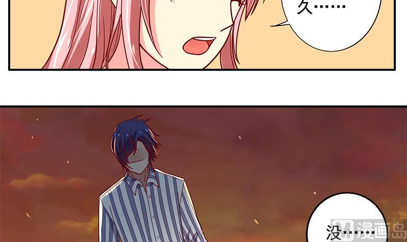 第5话 唯一的方法(1/2)-第6话