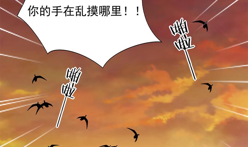 第5话 唯一的方法(1/2)-第6话