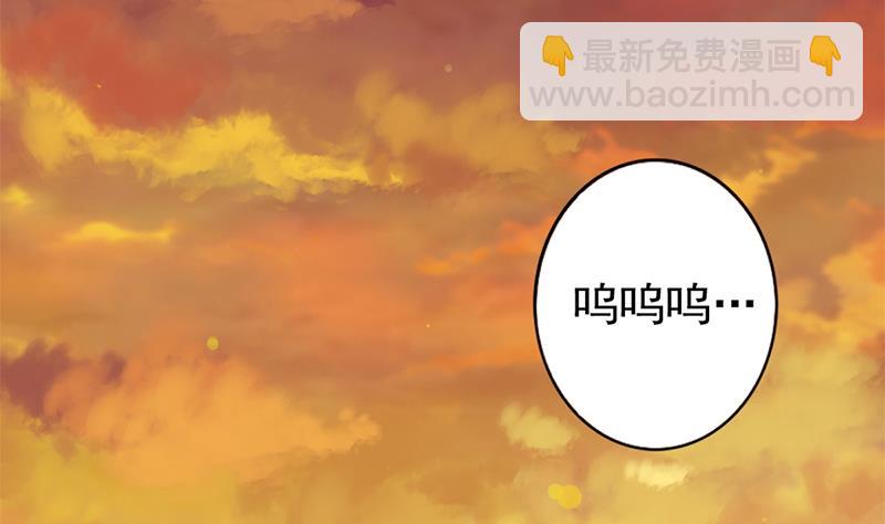 第5话 唯一的方法(1/2)-第6话