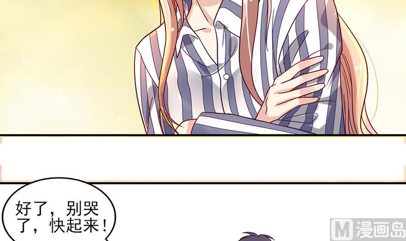 第5话 唯一的方法(1/2)-第6话