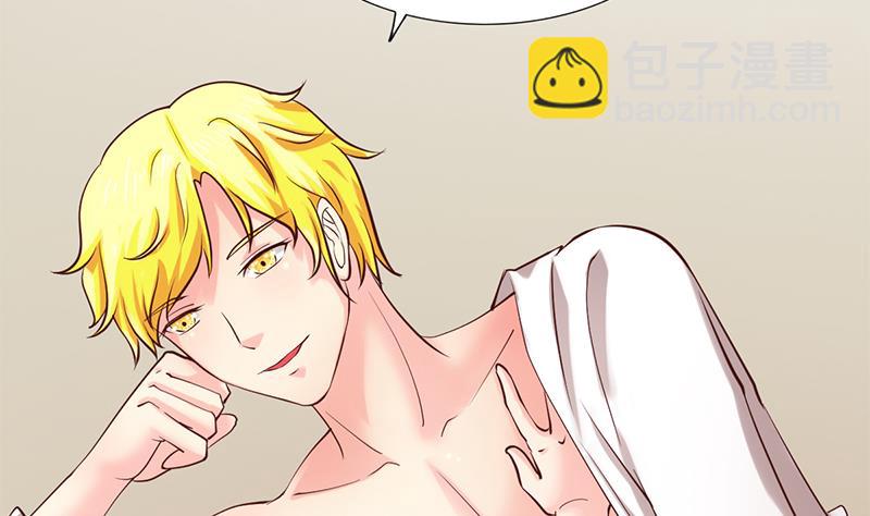 第51话 突然的表白-第52话