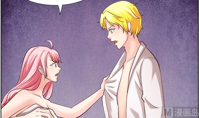第51话 突然的表白-第52话