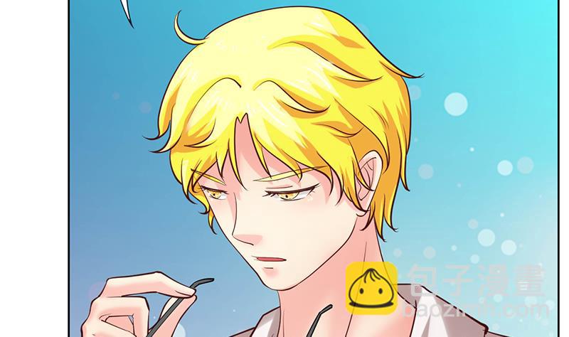 第51话 突然的表白-第52话