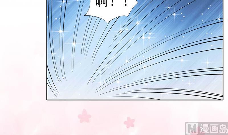 第51话 突然的表白-第52话