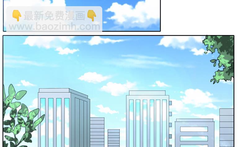 第51话 突然的表白-第52话