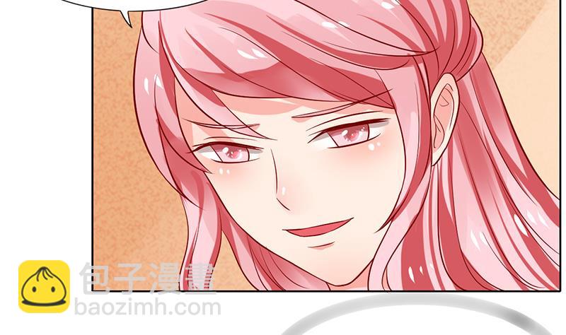 第53话 强硬的客户-第54话