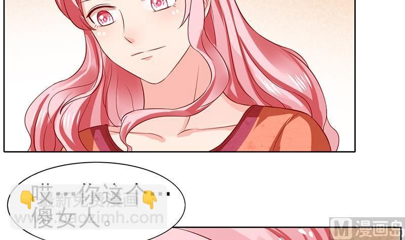 第53话 强硬的客户-第54话