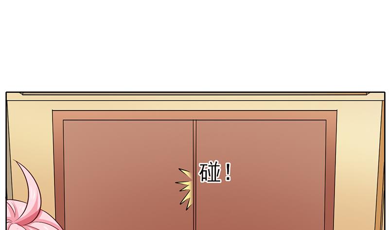 第55话 逸兴的愤怒(1/2)-第56话
