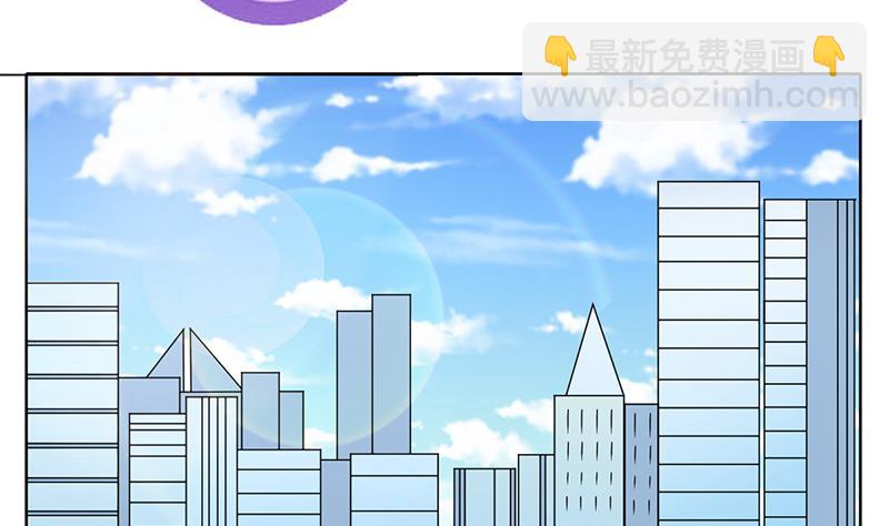 第57话 目标的客户(1/2)-第58话