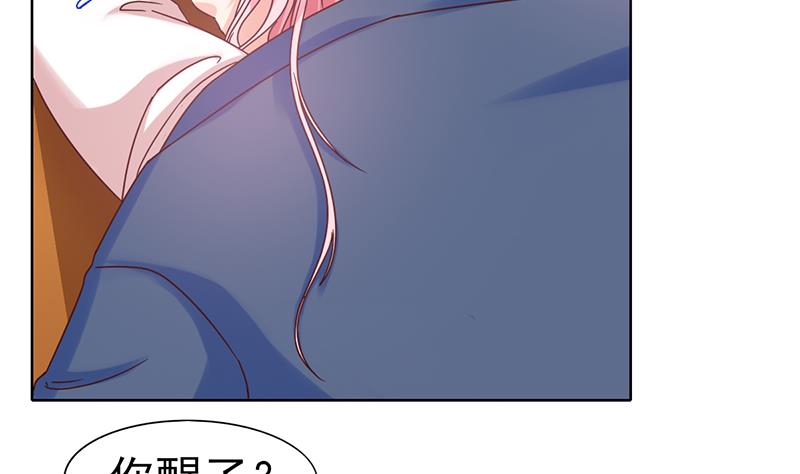 第57话 目标的客户(1/2)-第58话