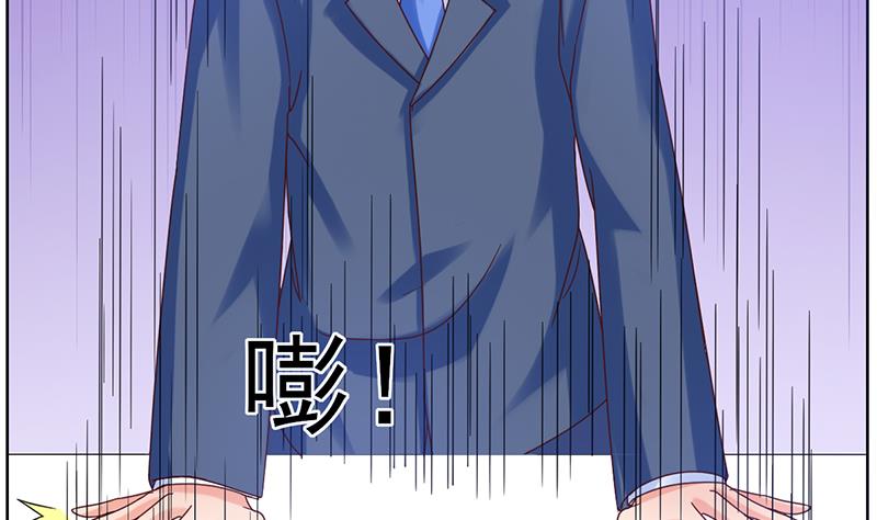 第57话 目标的客户(1/2)-第58话