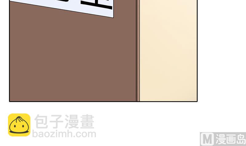 第59话 赔本的生意(1/2)-第60话