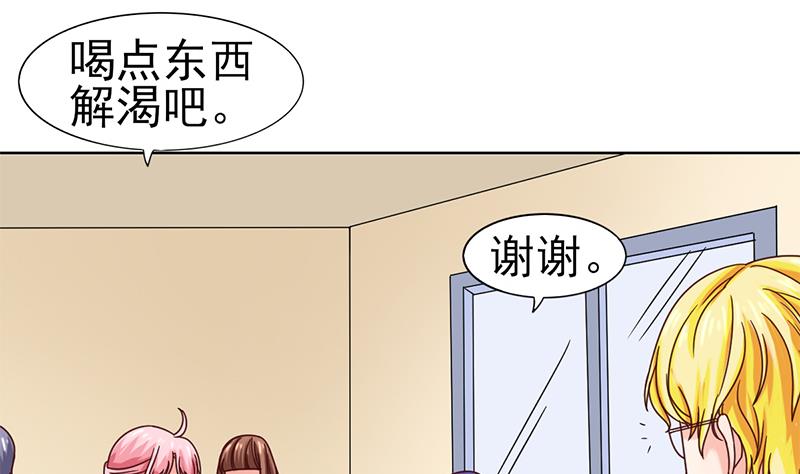 第59话 赔本的生意(1/2)-第60话