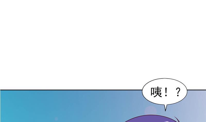第59话 赔本的生意(1/2)-第60话