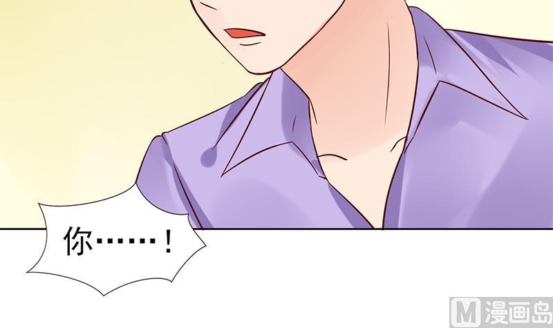 第63话 温柔的反攻(1/2)-第64话