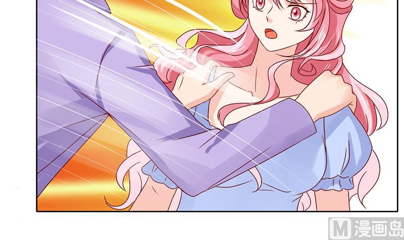第63话 温柔的反攻(1/2)-第64话