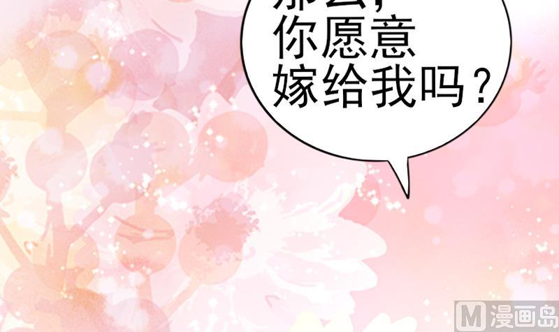 第67话 换回身体了(1/2)-第68话
